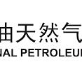 CNPC (China National Petroleum Corporation)