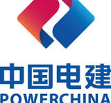PowerChina / Sinohydro